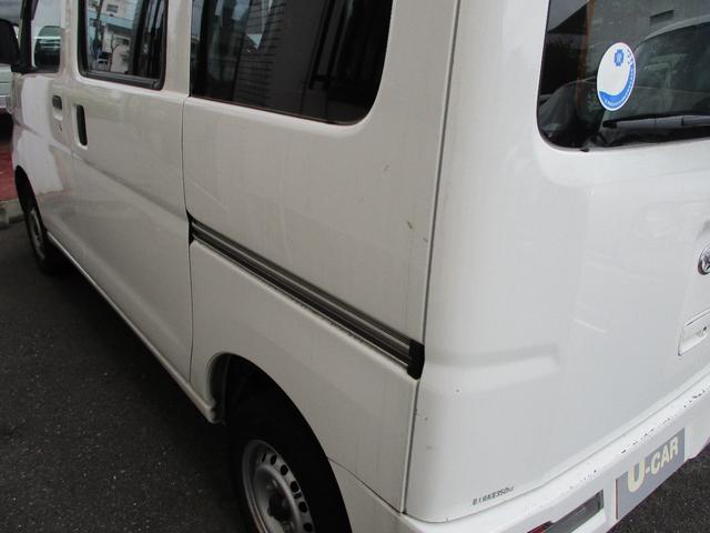 ハイゼットカーゴ スペシャル エアコン、パワステ、ETC、汎用ドラレコ、ワンオーナー(16枚目)