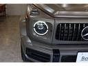 Ｇクラス Ｇ６３　マヌファクトゥーアエディション　ＡＭＧナイトパッケージ　ＡＭＧレザーエクスクルーシブパッケージ（7枚目）