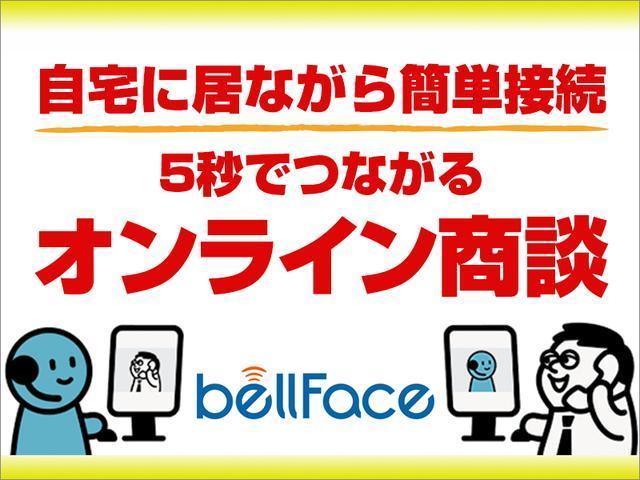S-GL 6型DPII アルミ ナビ カメラ ベッド エアロ(4枚目)