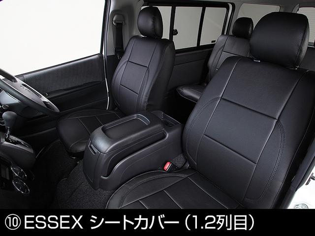 スーパーGL ダークプライムII S-GL 6型DPII アルミ ナビ カメラ ベッド エアロ(15枚目)