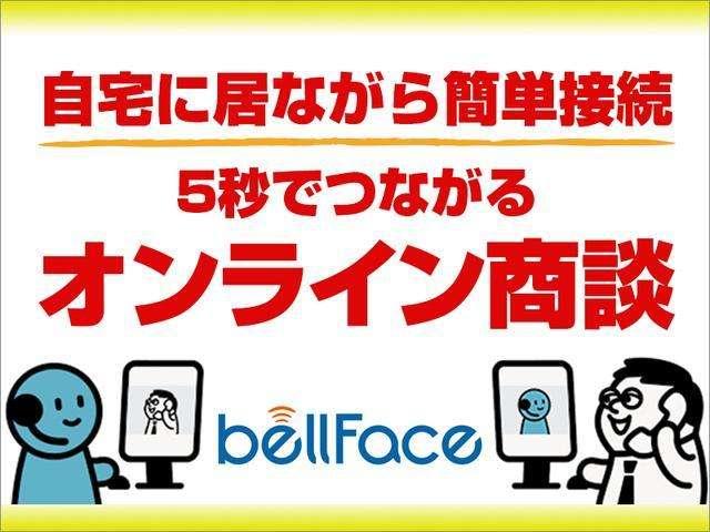スーパーGL ダークプライムII S-GL 6型DPII アルミ ナビ カメラ ベッド エアロ(22枚目)
