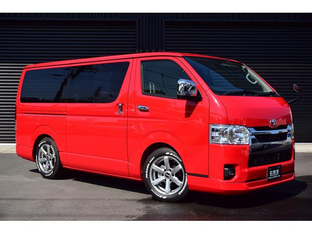 トヨタ ハイエースバン ロングスーパーGL 新車未登録 特注カラー ...