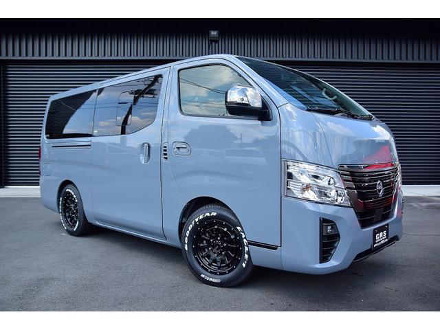 ロンググランドプレミアムGX グランドプレミアムGX オートスライドドア スクラッチシールド 16インチアルミホイール ローダウン2インチ ジュラルミンダウンブロック ストロークストッパー(33枚目)