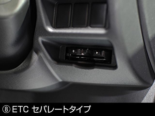 スーパーGL ダークプライムII 新車未登録 CRSパッケージ アルミ ローダウン リップスポイラーVer.IV ナビ ETC フリップダウンモニター シートカバー スマホホルダー USBポート カスタムベッドキット(14枚目)