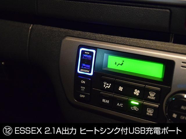 スーパーGL ダークプライムII 新車未登録 パノラミックビューモニター デジタルインナーミラー 両側パワースライドドア 17インチアルミホイール フロントリップスポイラー ベッドキット(18枚目)