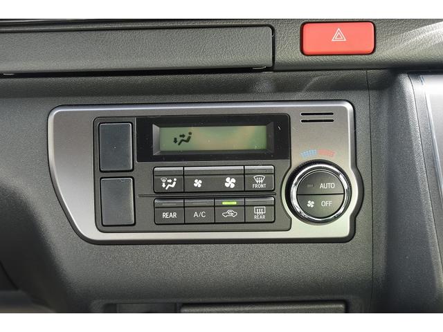 スーパーGL ダークプライムII 新車未登録 トヨタセーフティーセンス パノラミックビューモニター 両側パワースライドドア CRSパッケージ アルミホイール フロントリップスポイラー(54枚目)