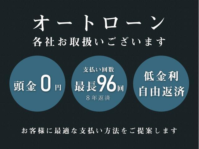 ロングＤＸ　ＧＬパッケージ　５速マニュアル　ＥＳＳＥＸオリジナルアルミホイール　ＥＬ１８インチ　オーバーフェンダー　７インチナビ　ＥＴＣ(34枚目)