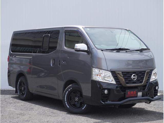 ＮＶ３５０キャラバンバン ロングプレミアムＧＸターボ　ＢＩＧ－Ｘ　ベッドキット（16枚目）