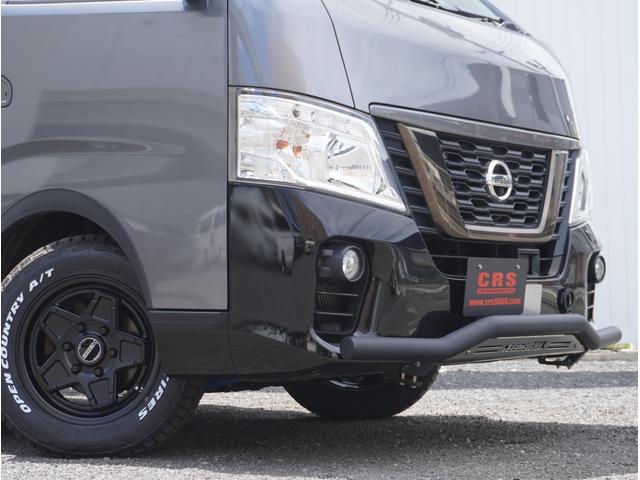 ＮＶ３５０キャラバンバン ロングプレミアムＧＸターボ　ＢＩＧ－Ｘ　ベッドキット（18枚目）