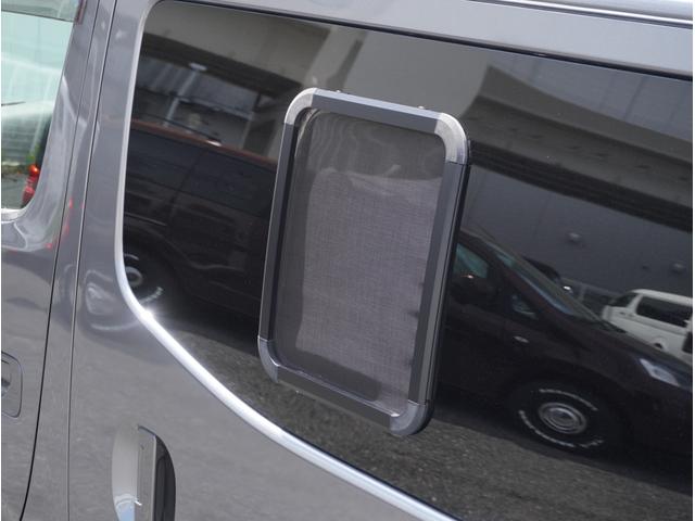 ＮＶ３５０キャラバンバン ロングプレミアムＧＸターボ　ＢＩＧ－Ｘ　ベッドキット（44枚目）