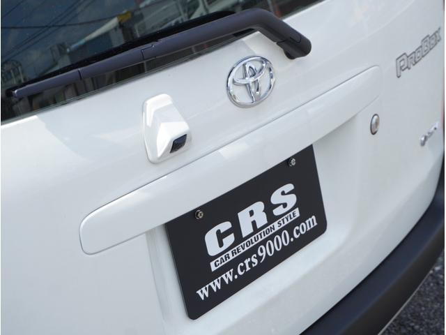 プロボックス ハイブリッドＦ　ＷＯＲＫ１５インチアルミホイール　Ｔ－ＣＲＩＭＢ車高調　７インチナビ　バックカメラ　ＥＴＣ　トヨタセーフティセンス　運転席シートヒーター　アクセサリーコンセント（21枚目）