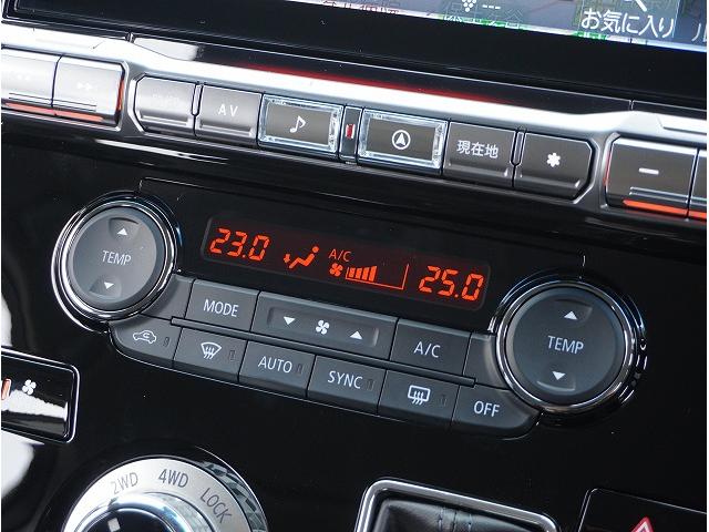 デリカD:5 シャモニー ALPINE BIG-X/ETC/電動サイドステップ非装着車/8人乗り/バックカメラ/パワーシート/純正ホイール/CHAMONIX(50枚目)