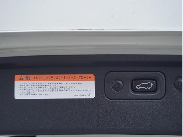 デリカD:5 アーバンギア G パワーパッケージ 10インチナビ/12.8型フリップダウンモニター/ETC/アーバンギア/e-assist/マルチアラウンドモニター/レーダークルーズコントロール/マルチLEDヘッドライト/パワーシート(76枚目)