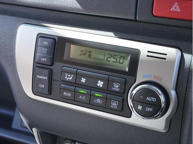 ハイエースワゴン GL BIG-Xシンプルモデル 12.8フリップダウンモニター ETC デルタフォースOVAL16インチ MONSTAマッドウォーリアM/T CLSバンパーパネル コーナーレンズカバー FLEXテール(46枚目)