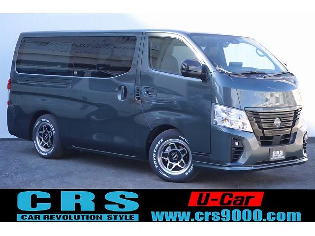 キャラバン ロンググランドプレミアムＧＸ　ＡＬＰＩＮＥ　ＢＩＧ－Ｘシンプルモデル／ＥＴＣ／ベッドキット／ＥＳＳＥＸアルミホイールＥＮＣＳ１６インチ／ディープフォレスト／アラウンドビューモニター／登録済未使用車（2枚目）