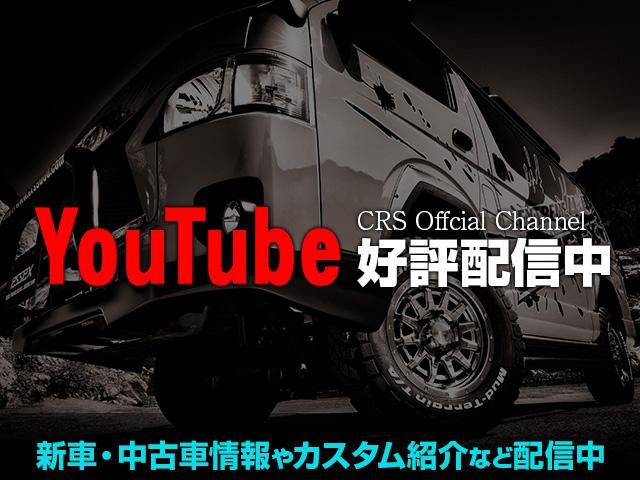 キャラバン ロンググランドプレミアムＧＸ　ＡＬＰＩＮＥ　ＢＩＧ－Ｘシンプルモデル／ＥＴＣ／ベッドキット／ＥＳＳＥＸアルミホイールＥＮＣＳ１６インチ／ディープフォレスト／アラウンドビューモニター／登録済未使用車（80枚目）