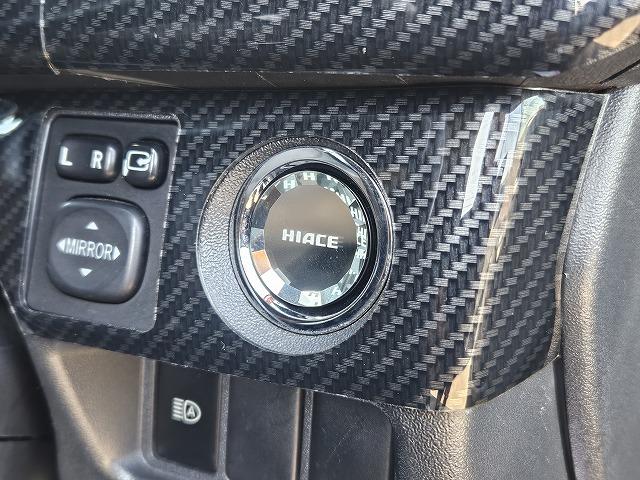 レジアスエースバン スーパーＧＬ　ダークプライム　ＡＬＰＩＮＥ７インチナビ／ＷＯＲＫ１８インチアルミホイール／ドライブレコーダー／ＢＲＩＤＥシート／ＥＴＣ／シートカバーＡＬＰＩＮＥ１０．１型フリップダウンモニター／シートカバー／ディーゼル車（31枚目）