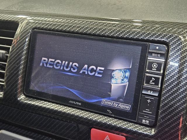 レジアスエースバン スーパーＧＬ　ダークプライム　ＡＬＰＩＮＥ７インチナビ／ＷＯＲＫ１８インチアルミホイール／ドライブレコーダー／ＢＲＩＤＥシート／ＥＴＣ／シートカバーＡＬＰＩＮＥ１０．１型フリップダウンモニター／シートカバー／ディーゼル車（39枚目）