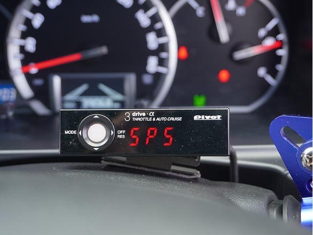 ハイエースバン スーパーＧＬ　５０ＴＨ　アニバーサリーリミテッド　ＡＬＰＩＮＥ　ＢＩＧ－Ｘ／フリップベッドキット／ドライブレコーダー／ＰＩＶＯＴオートクルーズ付スロコン／フロントスピーカー交換／ＥＳＳＥＸ１９インチアルミホイール／クワトログリル／フルエアロ（54枚目）