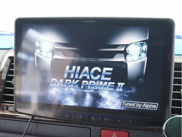 ハイエースバン スーパーＧＬ　５０ＴＨ　アニバーサリーリミテッド　ＡＬＰＩＮＥ　ＢＩＧ－Ｘ／フリップベッドキット／ドライブレコーダー／ＰＩＶＯＴオートクルーズ付スロコン／フロントスピーカー交換／ＥＳＳＥＸ１９インチアルミホイール／クワトログリル／フルエアロ（57枚目）