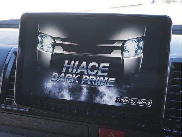 ハイエースバン スーパーＧＬ　ダークプライムＩＩ　７人乗り架装／キャプテンシート／ＡＬＰＩＮＥ　ＢＩＧ－Ｘ／ＡＬＰＩＮＥ　１２．８型フリップダウンモニター／ＥＳＳＥＸクワトログリル／コンフォートリーフ（改造申請済み）／ＲＥＣＡＲＯシート／社外デジミラ（47枚目）