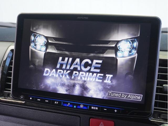 ハイエースバン スーパーＧＬ　ダークプライムＩＩ　ＢＩＧ－Ｘ／フリップダウンモニター／ドラレコ／ＥＴＣ／ＥＳＳＥＸアルミホイール／ＥＳＳＥＸフルエアロ／ベッドキット（ウレタン無し）／フロアフローリング／エンジンルームカバー／フロアマット／シートカバー（5枚目）