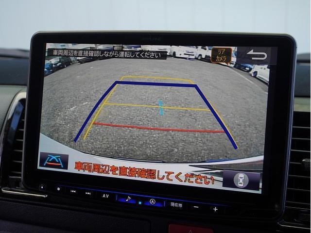 ハイエースバン スーパーＧＬ　ダークプライムＩＩ　ＢＩＧ－Ｘ／フリップダウンモニター／ドラレコ／ＥＴＣ／ＥＳＳＥＸアルミホイール／ＥＳＳＥＸフルエアロ／ベッドキット（ウレタン無し）／フロアフローリング／エンジンルームカバー／フロアマット／シートカバー（52枚目）