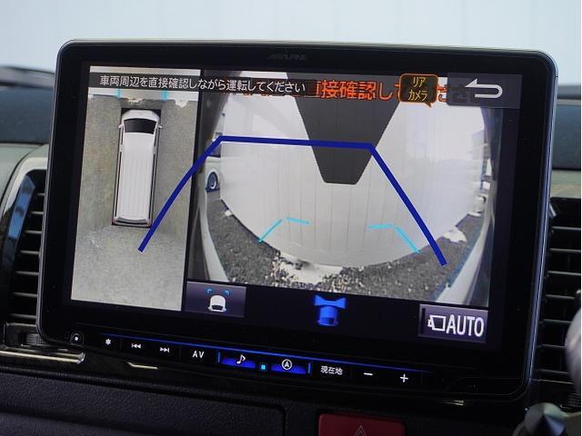 ハイエースバン スーパーＧＬ　ダークプライムＩＩ　ＢＩＧ－Ｘ／フリップダウンモニター／ドラレコ／ＥＴＣ／ＥＳＳＥＸアルミホイール／ＥＳＳＥＸフルエアロ／ベッドキット（ウレタン無し）／フロアフローリング／エンジンルームカバー／フロアマット／シートカバー（53枚目）