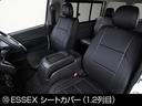 ■CRS☆ESSEX スタンダードシートカバー PVCブラックレザー☆www.crs9000.com☆045-532-9000