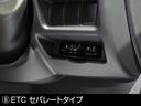 ■CRS☆ETC(セパレート・ビルドインタイプ)☆www.crs9000.com☆045-532-9000