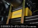 ■CRS☆ローダウンブロック 1から3インチまでダウン量を選択可!045-532-9000