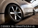 ■CRS☆ESSEXホイール 16から18インチまでお選びいただけます。☆www.crs9000.com☆045-532-9000