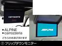 ■CRS☆10インチLED液晶フリップダウンモニター メーカー選択可能☆www.crs9000.com☆045-532-9000