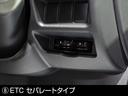 ■CRS☆ETC(セパレート・ビルドインタイプ) ☆www.crs9000.com☆045-532-9000