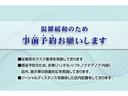 ■混雑緩和のためご来店時には、事前予約をお願いいたします。ご来店ご予約は045-532-9000にお電話ください。