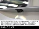 ■CRS☆バックカメラ(バックドアガーニッシュ内に取付)or純正バックカメラ→社外ナビ連動ハーネスキット☆www.crs9000.com☆045-532-9000