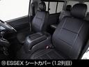 ■CRS☆ESSEX スタンダードシートカバー PVCブラックレザー☆www.crs9000.com☆045-532-9000