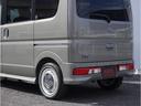 NISSAN CLIPPER RIO