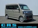 NISSAN CLIPPER RIO
