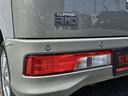 NISSAN CLIPPER RIO