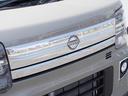 NISSAN CLIPPER RIO