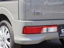 NISSAN CLIPPER RIO