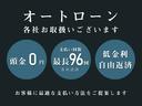 ■オートローン各種お取り扱いございます。お気軽にご相談ください!CRS☆即納台数多数!あなたに気に入ってもらえるお車を見つけます☆スタッフ一同ご来店お待ちしております。06-6852-9000