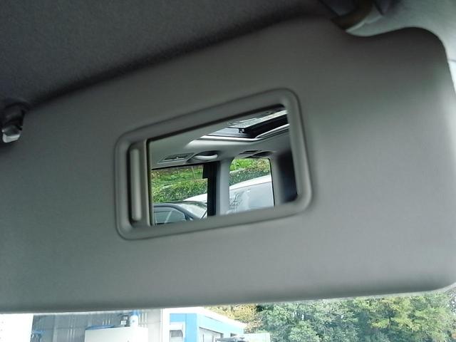 Sunroof/AW