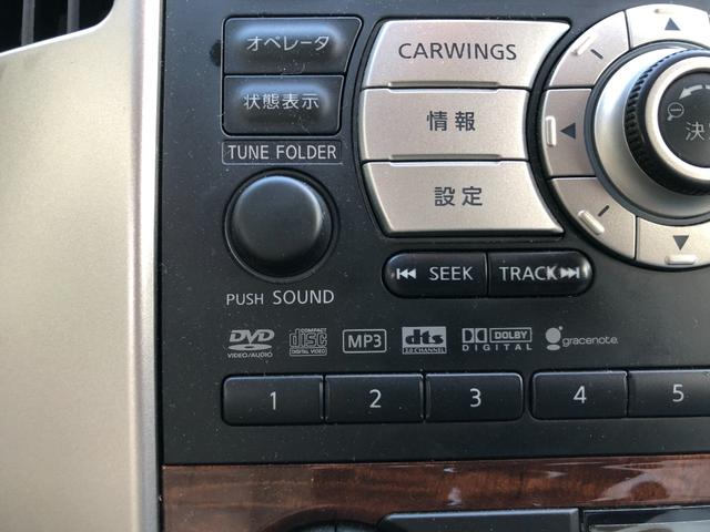 Navi/CD/DVD/AW/No-accidents