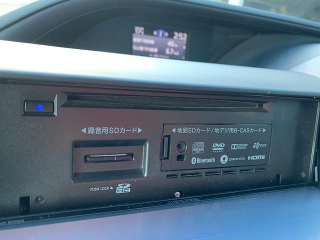 V 9インチ社外ナビ/フルセグTV/フリップダウンモニター/クルーズコントロール/コーナーセンサー/パワースライドドア/プッシュスタート/ETC/BLuetooth/バックカメラ/スマートキー(31枚目)