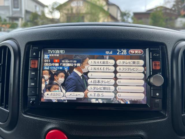 １５Ｘ　インディゴ＋プラズマ　純正ナビ／２９８１８ＫＭ／バックカメラ／プッシュスタート／ＥＣＯＭＯＤＥ／ＣＤ／ＤＶＤ／ＢＬＵＥＴＯＯＴＨ／ＵＳＢ／ＡＵＸ(34枚目)