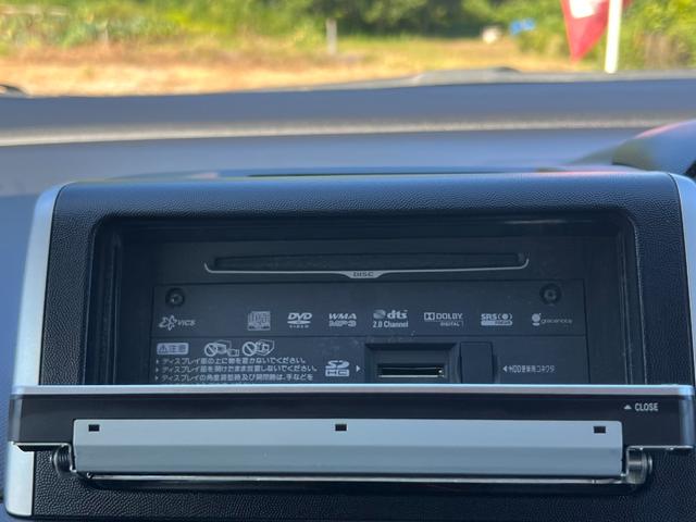 ウィッシュ １．８Ｓ　ＣＤ／ＤＶＤ／ＡＵＸ／ＥＴＣ／ＴＶ／バックカメラ３４２８４ＫＭ／記録簿／スペアキー（29枚目）