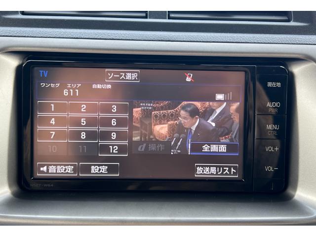 ｂＢ Ｚ　エアロ－Ｇパッケージ　フルフラット／ＥＴＣ／ＡＵＸ／ＢＬＵＥＴＯＯＴＨ／ワンセグＴＶ／ＣＤ／ＫＥＩＹＯドラレコ／３０５１５ＫＭ／純正アルミ１５インチ（34枚目）