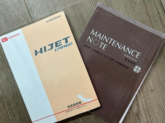 ハイゼットカーゴ デッキバンＧ　ワンオーナー／５０７５９ＫＭ／ＦＭ／ＡＭ／ＣＤ／社外アルミ／ホワイトレタータイヤ／１２インチ／ワンオーナー／４人乗り／ＮＥＷＰＡＩＮＴ／記録簿（30枚目）
